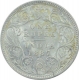 Silver One Rupee Coin of Victoria Empress of Bombay Mint of 1887.