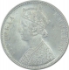 Silver One Rupee Coin of Victoria Empress of Bombay Mint of 1887.