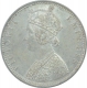 Silver One Rupee Coin of Victoria Empress of Bombay Mint of 1888.