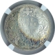 Silver One Rupee Coin of Victoria Empress Coin of Bombay Mint of 1901.