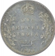 Silver One Rupee Coin of King Edward VII of Calcutta Mint of 1906.