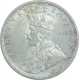 Silver One Rupee Coin of King George V of Calcutta Mint of 1917.