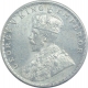 Silver One Rupee Coin of King George V of Bombay Mint of 1919.