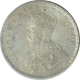 Silver One Rupee Coin of King George V of Bombay Mint of 1921.