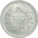 Silver One Rupee Coin of King George VI of  Bombay Mint of 1945.