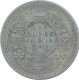 Silver One Rupee Coin of King George VI of Lahore Mint of 1945.