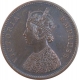 Copper Half Anna Proof Coin of Victoria Empress of Bombay Mint of 1877.