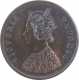 Copper Half Anna Coin of Victoria Empress of 1891.