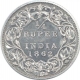 Silver Proof Quarter Rupee Coin of Victoria Queen of 1862.