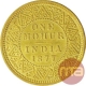 Gold One Mohur Coin of Victoria Empress of Calcutta Mint of 1877.