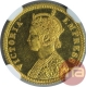 Gold Proof Five Rupees Coin of Victoria Empress of 1879.