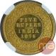 Gold Proof Five Rupees Coin of Victoria Empress of 1879.