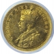 Gold Fifteen Rupees of King George V of 1918.