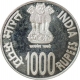 Silver One Thousand Rupees Proof Coin of Thousand Years of Brihadeshwara Temple of Mumbai Mint of the year 2010. 