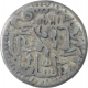 Silver Half Rupee Coin of Amir Sher Ali of Kabul Dar ul Saltanat Mint of Afghanistan.