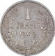 Silver One Franc Coin of Leopold II of Belgium.