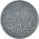 Silver Half Rupie Coin of Guilelums II Imperator of German East Africa.