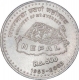 Silver Five Hundred Rupees Coin of Sri Jnanender Veer Vikram Shah Deva of Nepal.