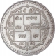 Silver Five Hundred Rupees Coin of Sri Jnanender Veer Vikram Shah Deva of Nepal.