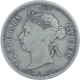 Silver Fifty Cent Coin of Queen Victoria of Straits Settlements.