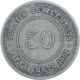 Silver Fifty Cent Coin of Queen Victoria of Straits Settlements.