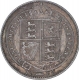 Silver Six Pence Coin of Victoria of Great Britain.