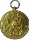 Gold Gilt on Bronze First World War Medal of Bahawalpur State.