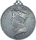 Rare Silver Diamond Jubilee Medal of Sayaji Rao III of Baroda State.