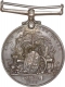 Silver China War Medal of Queen Victoria of Australia of 1900.