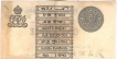 about UNcirculated One Rupee Note of King George of 1917 of A. C. McWatters 