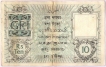 Rare Ten Rupees Note of King George V of H. Denning.