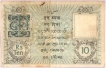 Rare Note of King George V of 10 Rupees of H. Denning 