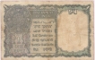 King George VI One Rupee Note of C E Jones.