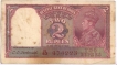 King George VI Two Rupees Red Serial Note of C. D. Deshmukh