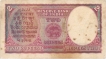 King George VI Two Rupees Red Serial Note of C. D. Deshmukh