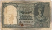 King George VI Five Rupees Note of C D Deshmukh.