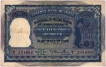 Hundred Rupees Bank  Note of  signed by B Rama Rao of Kanpur Circle of 1950.