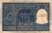 Hundred Rupees Bank  Note of  signed by B Rama Rao of Kanpur Circle of 1950.