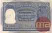 Hundred Rupees Bank  Note of signed by  B  Rama Rao of Madras Circle of 1950.