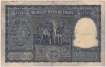 Hundred Rupees Bank Note of B Rama Rao of Calcutta Circle of 1951.