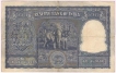 Hundred Rupees Bank Note of signed by  B Rama Rao of Delhi Circle of 1951.