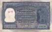 Hundred Rupees Bank Note of signed B Rama Rao of Kanpur Circle of 1951.