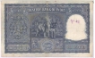 Hundred Rupees Bank Note of signed B Rama Rao of Kanpur Circle of 1951.