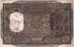 Thousand  Rupees Bank Note of signed by  B Rama Rao of Bombay Circle in incorrect HINDI of 1954.