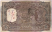 Thousand  Rupees Bank Note of  signed by B Rama Rao of Kanpur Circle in incorrect Hindi of 1954.