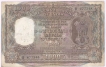 Thousand  Rupees Bank Note of B Rama Rao of Calcutta Circle in correct Hindi of 1954.