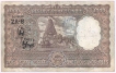 Thousand  Rupees Bank Note of B Rama Rao of Calcutta Circle in correct Hindi of 1954.