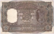 Thousand  Rupees Bank  Note of signed by  P C  Bhattacharya of Bombay Circle of 1964.