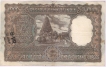 Thousand  Rupees Bank  Note of signed by  P C  Bhattacharya of Bombay Circle of 1964.