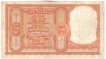 Rare Five Rupees Bank  Note of Persian Gulf Issue of signed by H V R  Iengar of 1959.